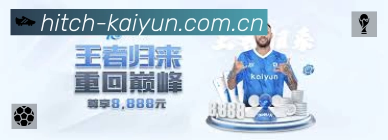 App 展示图