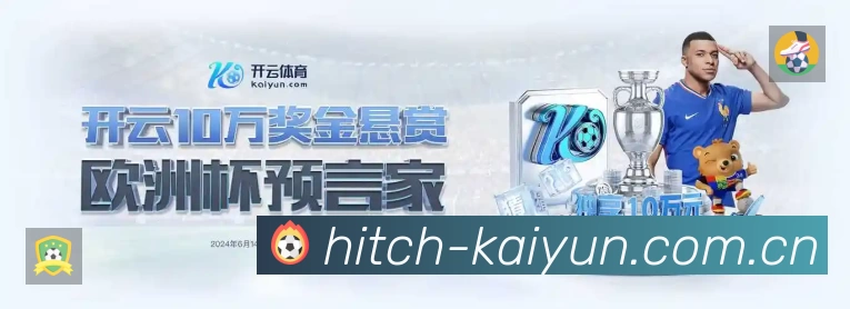 奖项证书