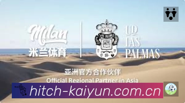 开云中国安全价值